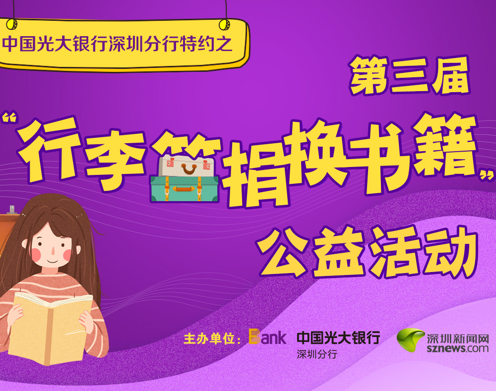 專(zhuān)題名稱(chēng)