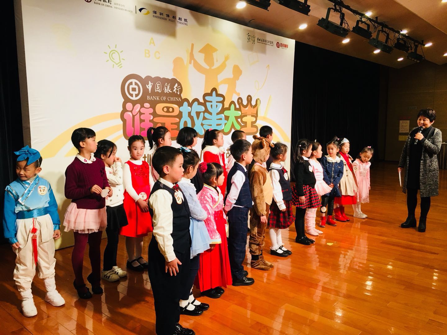 你在臺上的表現(xiàn)如何？聽聽專業(yè)老師的點評