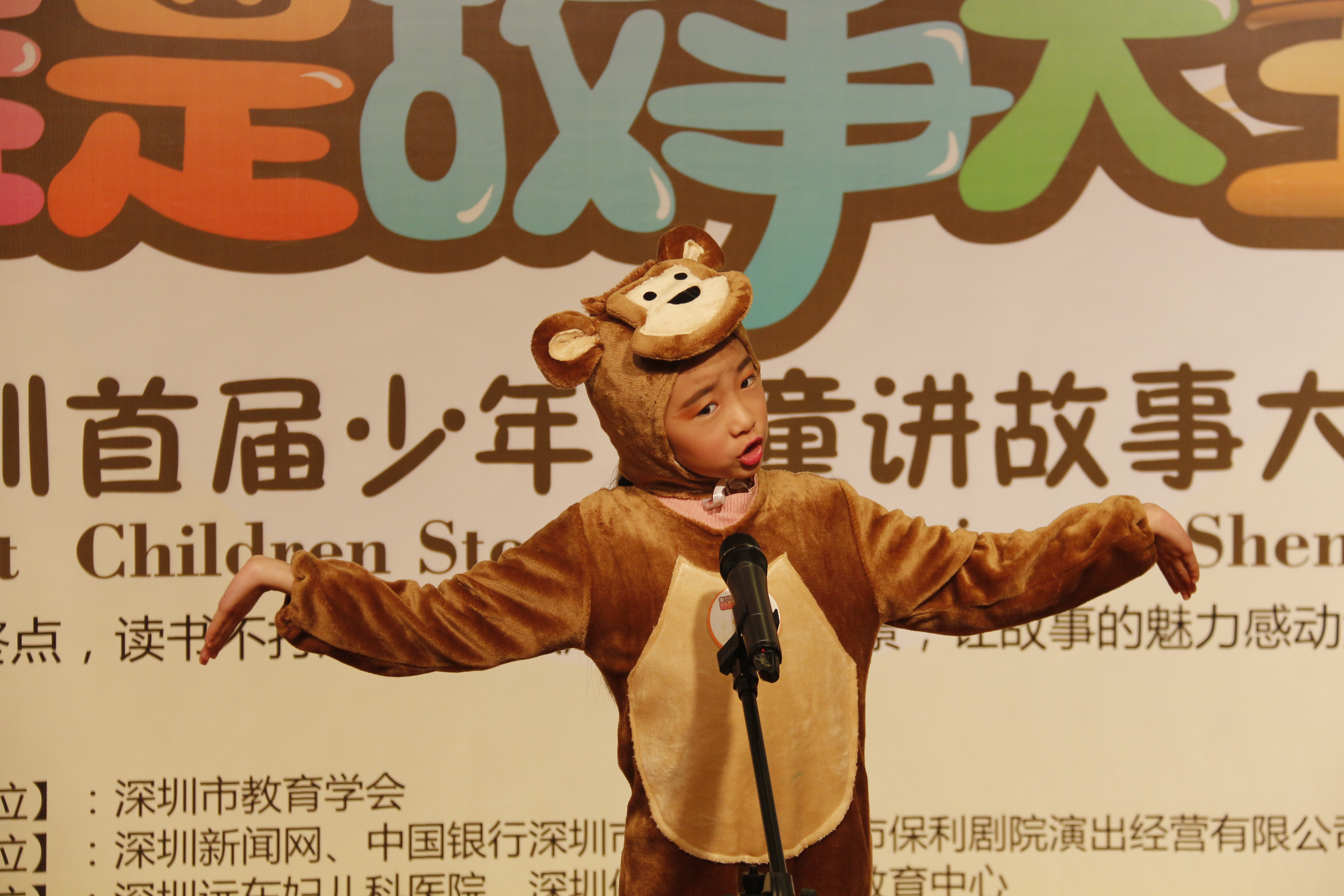 表情、動作、著裝、演講面面俱到