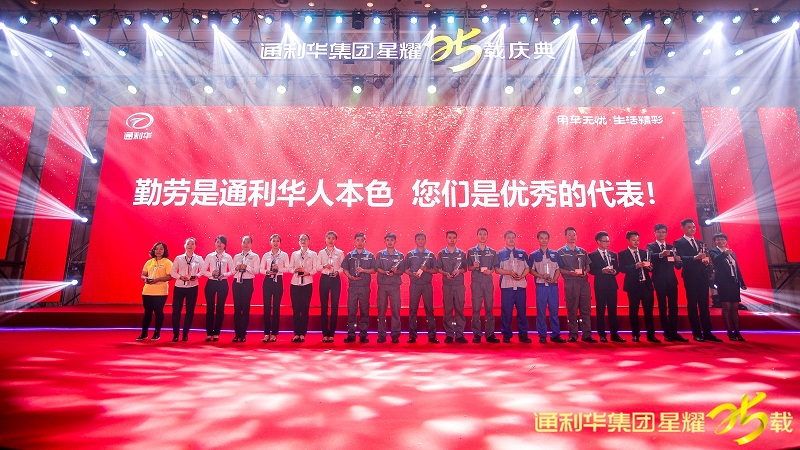 http://m.qcr99882.com/zhuanti/pic/2019-09/18/c7ebdca5-d656-423f-8945-de71eadce63c.jpg