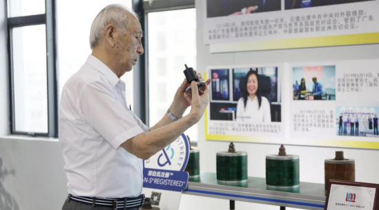 第一期丨佐佐木俊一：深圳是引領改革開放，推進市場經(jīng)濟的主角