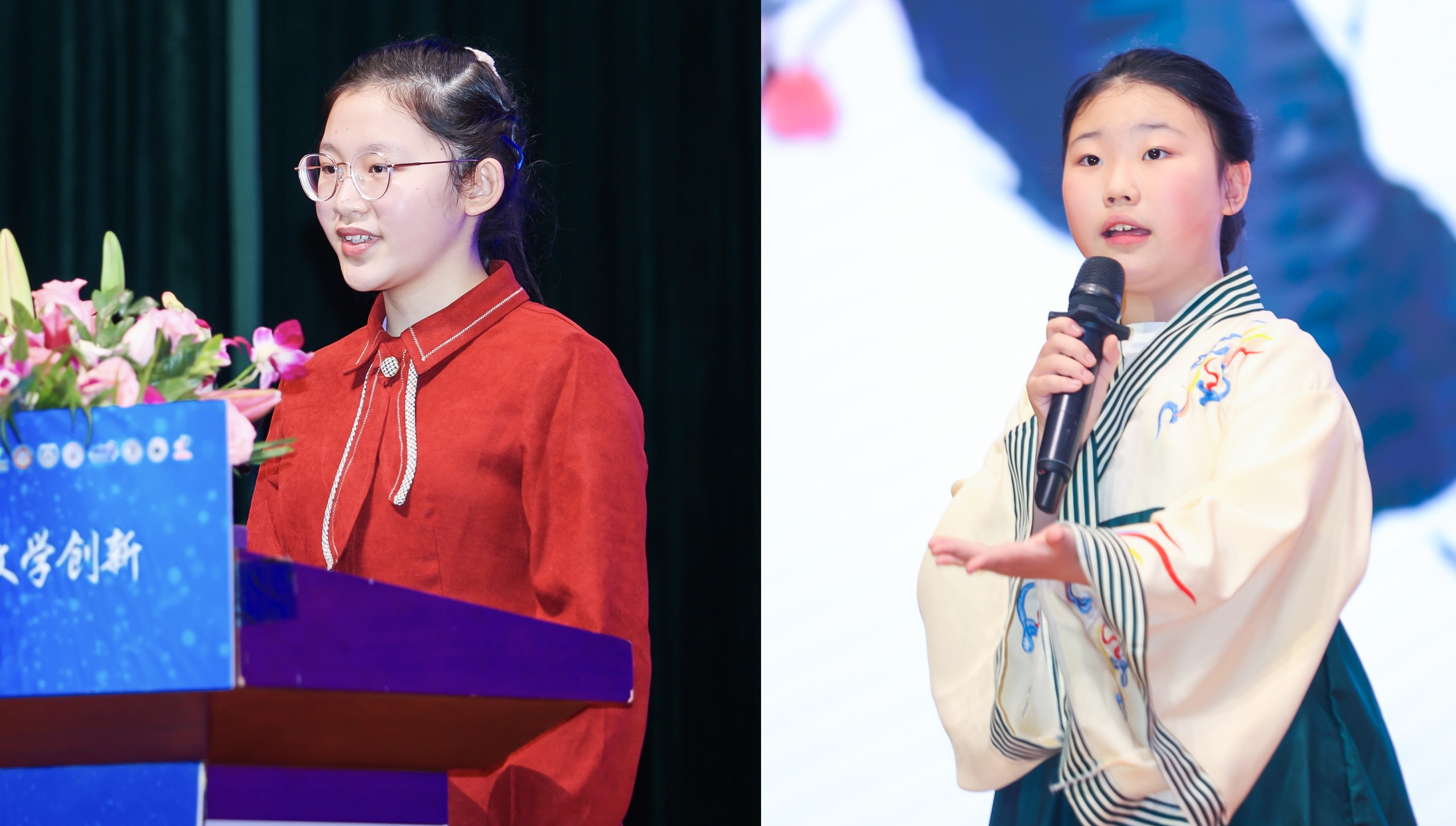 獲獎(jiǎng)代表李睿頤、張文瑄帶來(lái)了精彩的表演